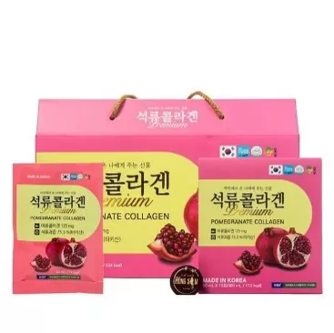 Nước Collagen Lựu Premium Hộp 20 Gói
